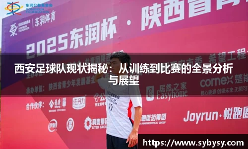 高清直播