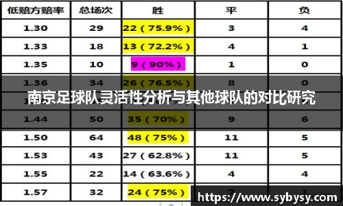 jrs直播