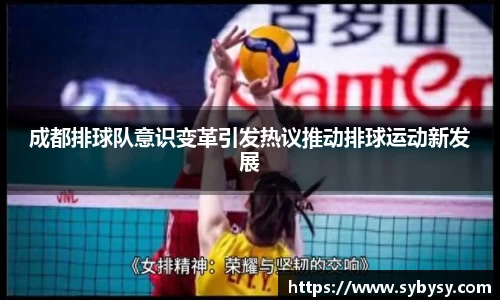 高清直播