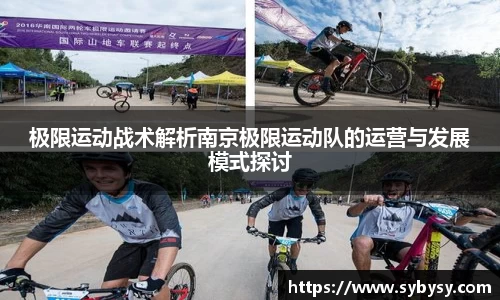 jrs直播低调看直播