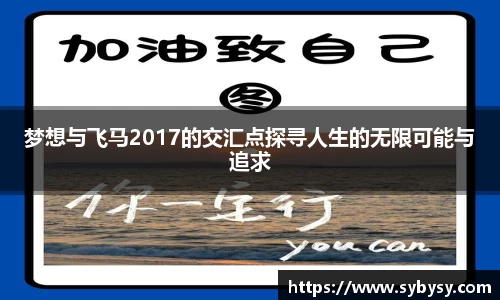 无插件直播