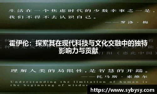 高清直播