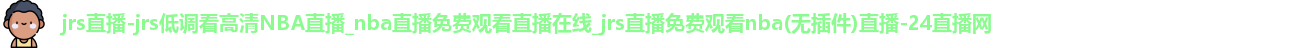 jrs